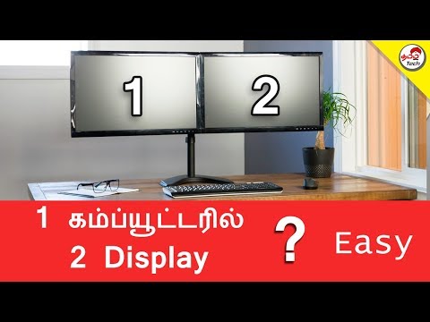 Connect 2(Dual) Monitors In 1 Laptop/CPU | Tamil Tech