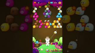 LINE BUBBLE 2 STAGE 2299