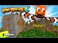 Becoming A How To Minecraft ADMIN For 24 Hours! (How To Minecraft S6 #16)