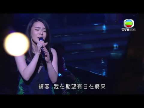 《流行經典50強》留聲點唱機 | JW王灝兒 - 假如
