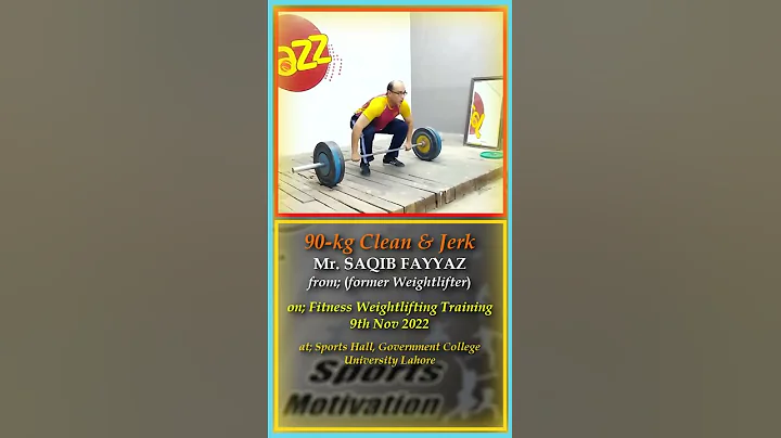 SHORTS │ Mr. SAQIB FAYYAZ (90-kg Clean & Jerk on 09 Nov 2022)