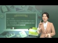 TOPIK I 실전 모의고사 (중국어) -OT(Five mock tests reflecting the new TOPIK I exam design )