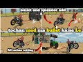 Indian vehicles simulator ma bullet aur splendor tochan mod ma kaise le  how to add bullet games