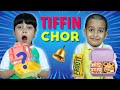 Classroom Mein TIFFIN CHOR | Lunch Theif | Moral Stories for Kids | Toystars