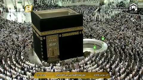 ما تيسر من سورة الأعراف | عشاء الأثنين ٢٧ ربيع الأول ١٤٣٨هـ للشيخ صالح آل طالب