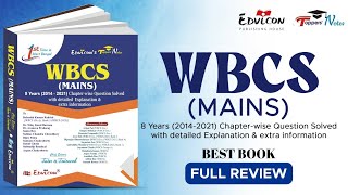 Best Book for WBCS (Mains) Solved Papers 2014 - 2021 ? | @Edvicon