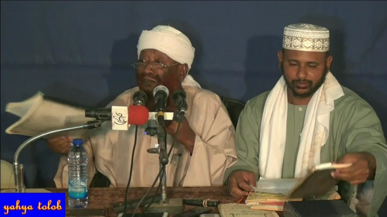 الدجل والشعوذة عند الصوفية - الشيخ محمد مصطفى عبد القادر