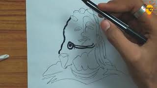 How to draw a beautiful sketch of lord Shiva | lord shiva face Drawing | lord shiva drawing