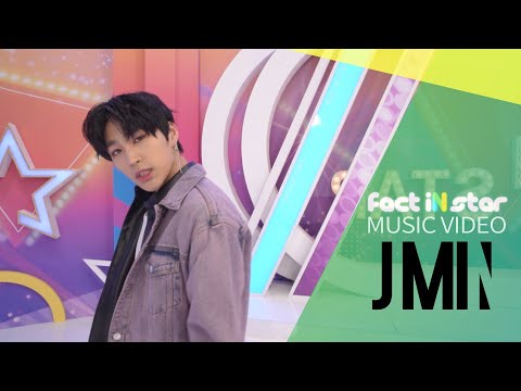 [팩트MV] 임지민(LIM JIMIN) - 후유증(WHO, YOU?)