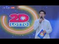 [LIVE] PCSO 2:00 PM Lotto Draw - May 29, 2026