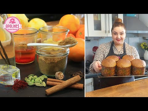 პასკის იდეალური სურნელი 🫒 სუნელების განხილვა და რჩევები, ნაწილი 2️⃣