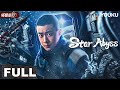 Engsubstar abyssthe interstellar creature terrorizes and attacks humans  youku monster movie