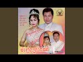 ព្រះថោង (អ៊ុន សុផល)