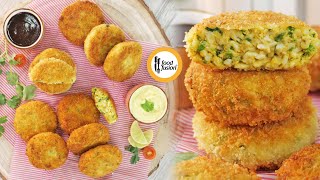 Πρωινό Egg Patty