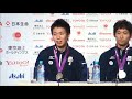 London2012メダリスト会見／フェンシング男子フルーレ団体