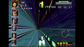 F-Zero X - Devil’s Forest (Slow Down)