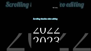 Scrolling timeline #animation #capcut, #viral,