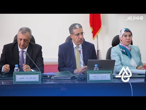 الرباح يفص ل في مشاريع الطاقة المزمعة بالحسيمة