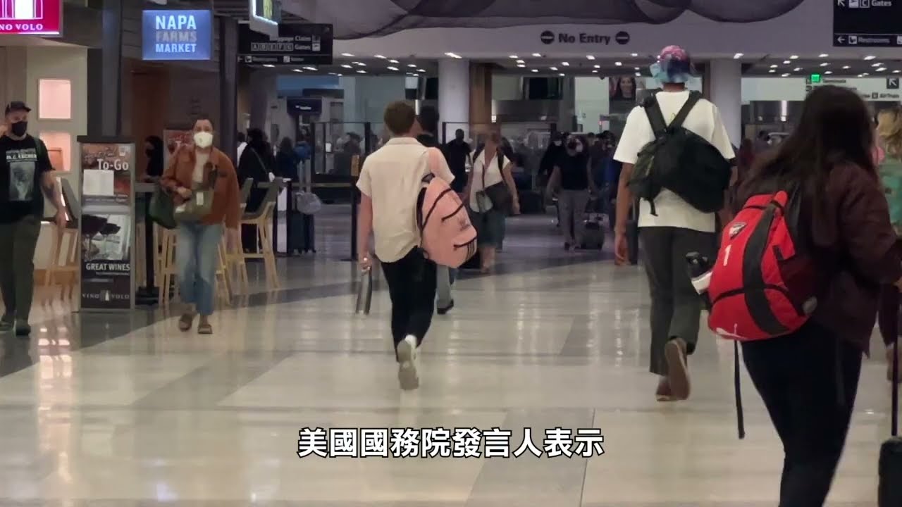 【天下新聞】北加州: 飛往三藩市航班迫降俄羅斯 
