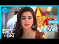 Neil क ग ड न Preeta क छ ड Kundali Bhagya Full Ep 90 Zee Ganga 