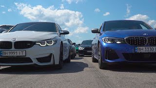 This is not Fast and Furious 9! ADULT RACING - BMW m340i vs Сamaro SS, BMW M3, Audi A7