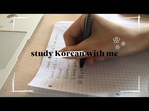 Video: Kostenlos In Korea Ohne Koreanischkenntnisse Studieren: Stipendienprogramm Der Koreanischen Regierung