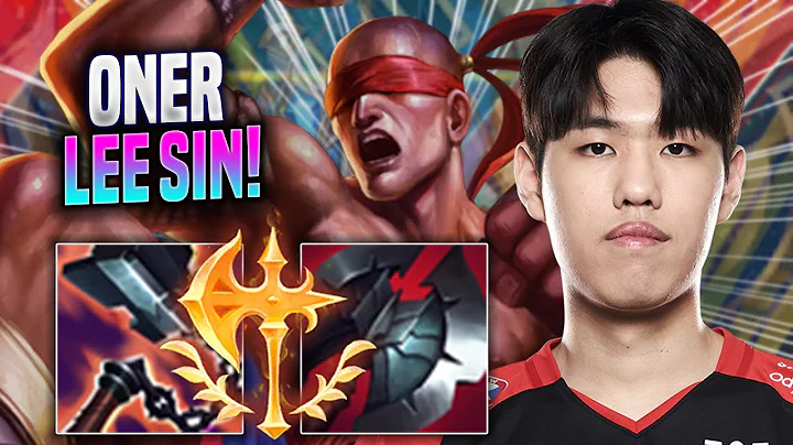 ONER PERFECT GAME WITH LEE SIN! - T1 Oner Plays Lee Sin JUNGLE vs Viego! | Season 2022