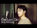 Brian Mcknight - One last cry (covered by Dongha)