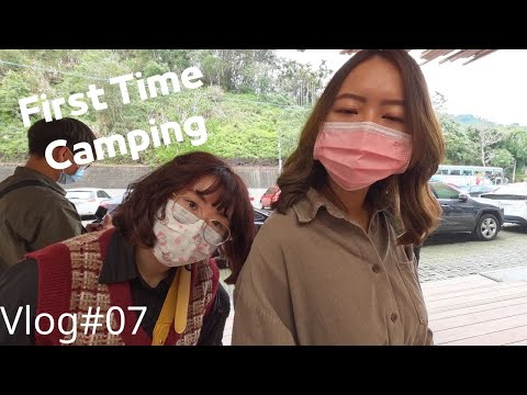 First time Camping with ISLA & AMBER #南投#佛水山莊#蠻荒咖啡