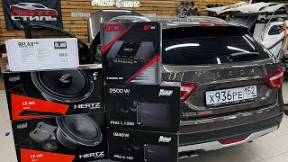 видео: Противоречия в автозвуке. Выбор сделан ✔️ Аудиосистема в Лада Веста / Lada Vesta . SQ система в авто картинка: Противоречия в автозвуке. Выбор сделан ✔️ Аудиосистема в Лада Веста / Lada Vesta . SQ система в авто