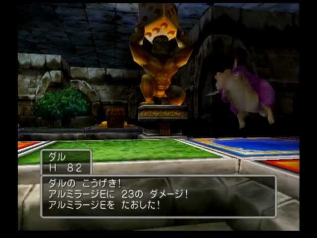 【ドラクエ5】レトロRPG好きがDQ5実況プレイ!!【第12章一攫千金夢の跡】~天空の花嫁 【ドラクエ5】レトロRPG好きがDQ5実況プレイ!!【第12章一攫千金夢の跡】~天空の花嫁