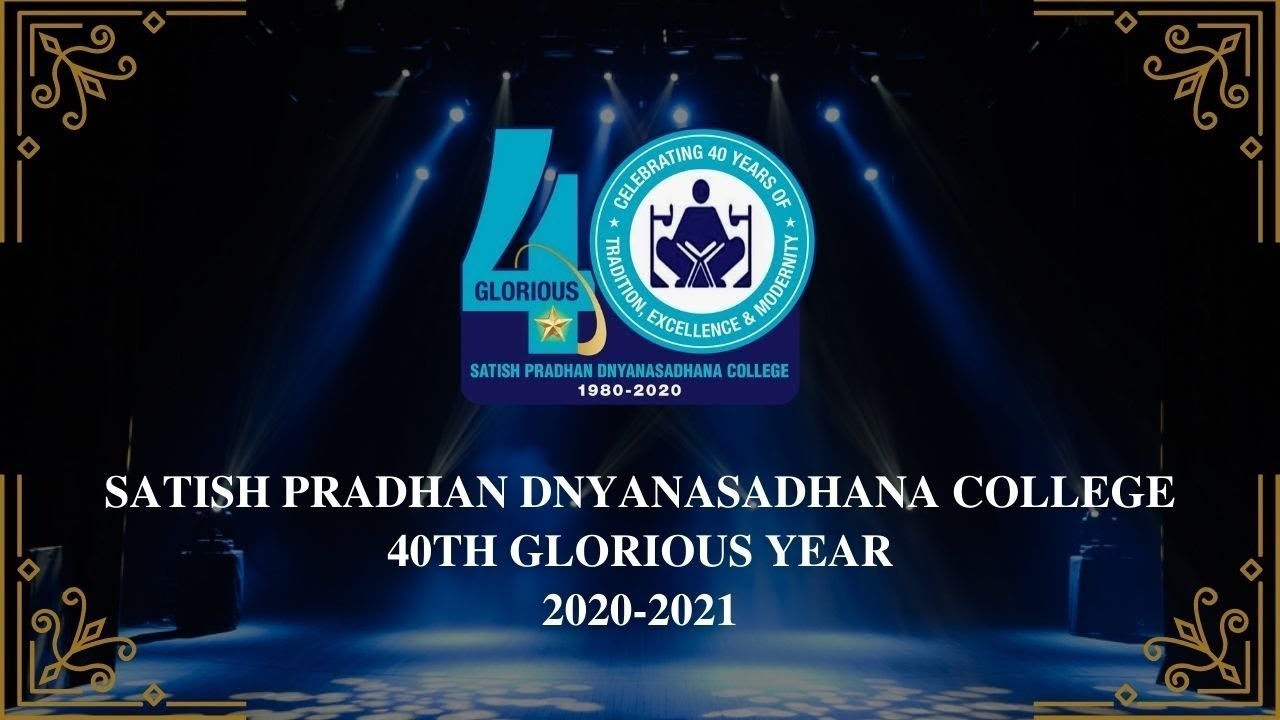 SPDC Glorious 40 Event # 03 - Know Your Fundamental Rights and Duties ...