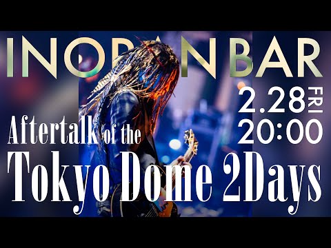 INORAN/INORAN TOKYO 5 NIGHTS BACK TO TH… hq720.jpg?sqp=-