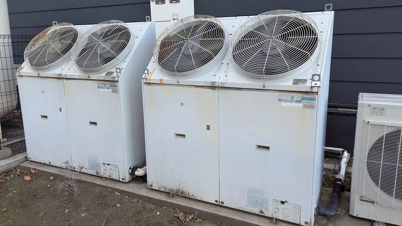 三菱重工 saison パッケージエアコン室外機 FDCP280HKX2D - YouTube 