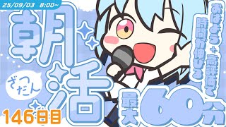 keita ch / けいたの実験室の配信のサムネイル画像