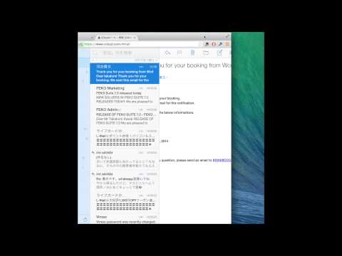 First commercia site with django