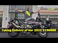 Taking Delivery of our New 2022 BMW S1000RR