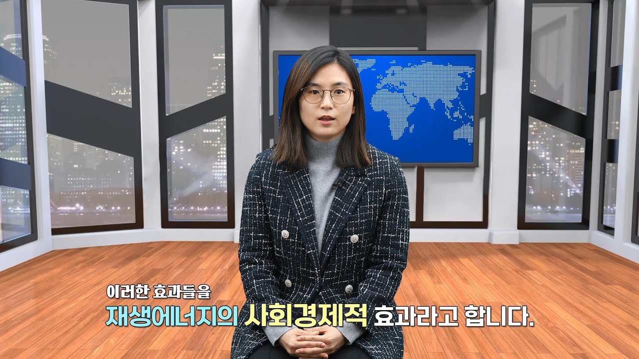 우리나라 풍력발전은 지역 일자리를 얼마나 만들까?