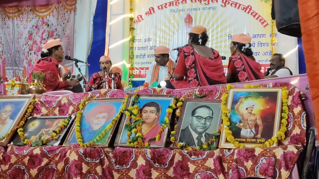 योगी ललिता आई महिला भारुड भजन मंडळ खातेरा 🚩🙏🌍 स्पर्धा लोनी 