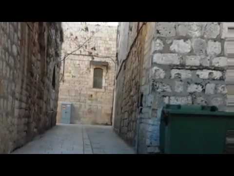 ყოფილი ივერთა ქუჩა იერუსალიმში