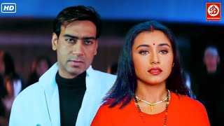 75 रूपये में रानी मुखर्जी की जिस्म बेच रही थी- अजय देवगन Vs रानी मुखर्जी  Ajay Devgn Vs Rani Mukerji