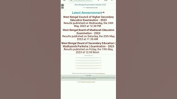 West bengal Hs result 2023 ll How to see HS result 2023 ll🔥
