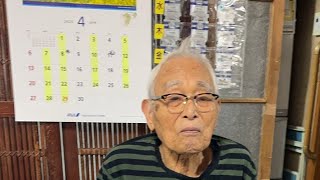 【101歳】こんな時間にご飯を食べる祖父