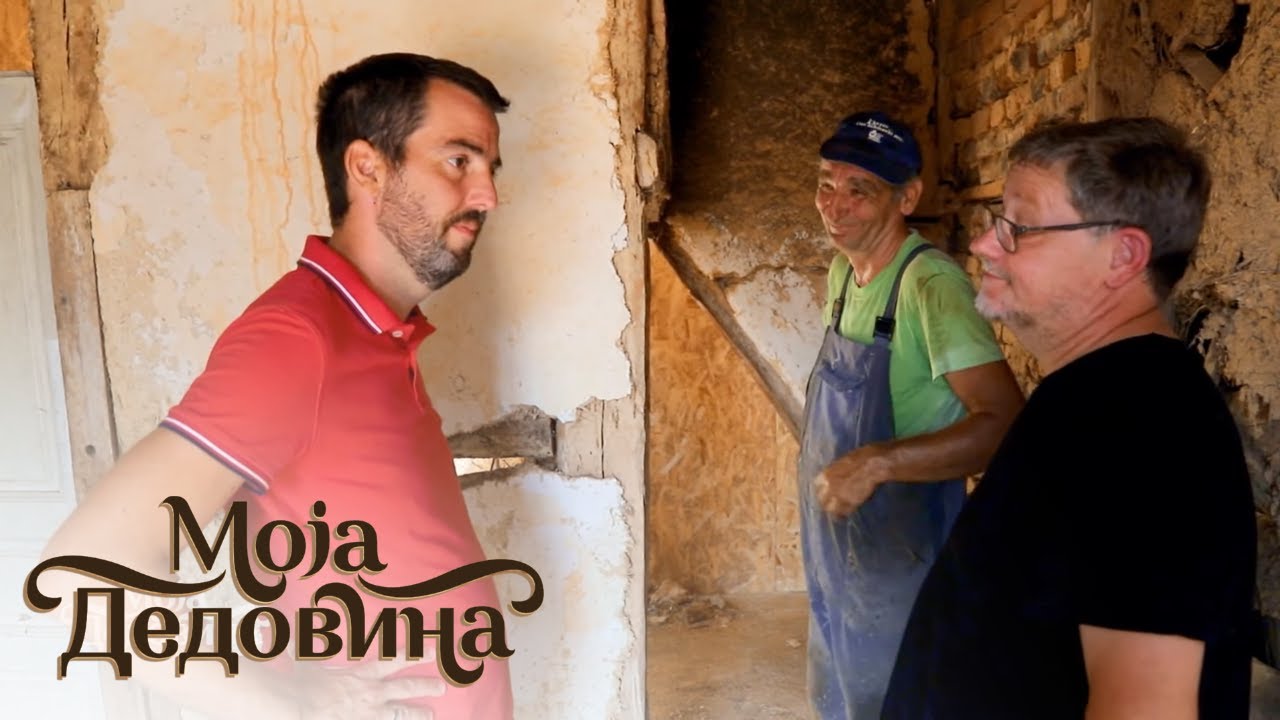 Moja dedovina / 9. emisija / Dedovina na Rtnju nije na prodaju!