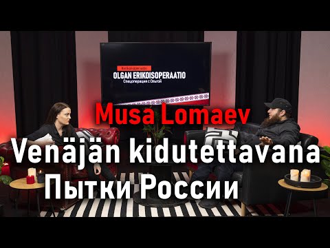 Video: Todellisia ulkoasuja pakanuuden ja kristinuskon välisessä taistelussa. Nälkätunnit 1891-1893