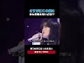 西脇唯のこと知ってる!?西脇唯 - 見つめずには いられない (1994) #90年代名曲100選 #懐メロ #jpop
