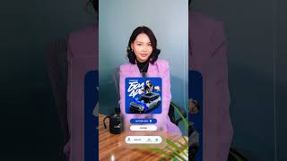 Скайтелийг Сонгоод Машинтай Бол Доо