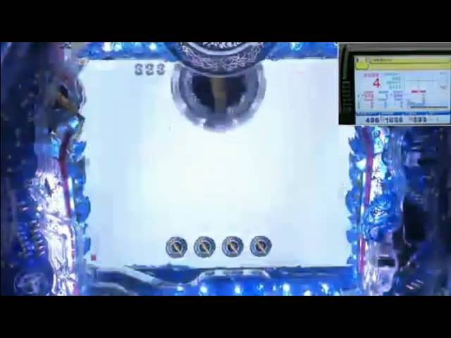 全回転リーチ発生】CR絶狼XX-V【打っ中ぅ～の!】 [パチスロ