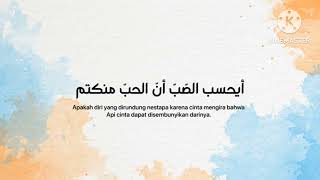 Download Lagu Sholawat Banjari Full Album | Audio HD MP3 Download Lagu Sholawat Banjari Full Album | Audio HD MP3