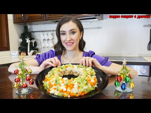 Рецепты салатов с киви
